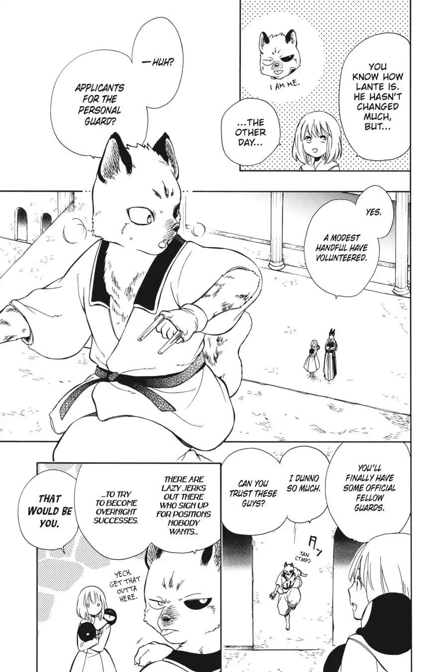 Niehime to Kemono no Ou Chapter 89.5 35